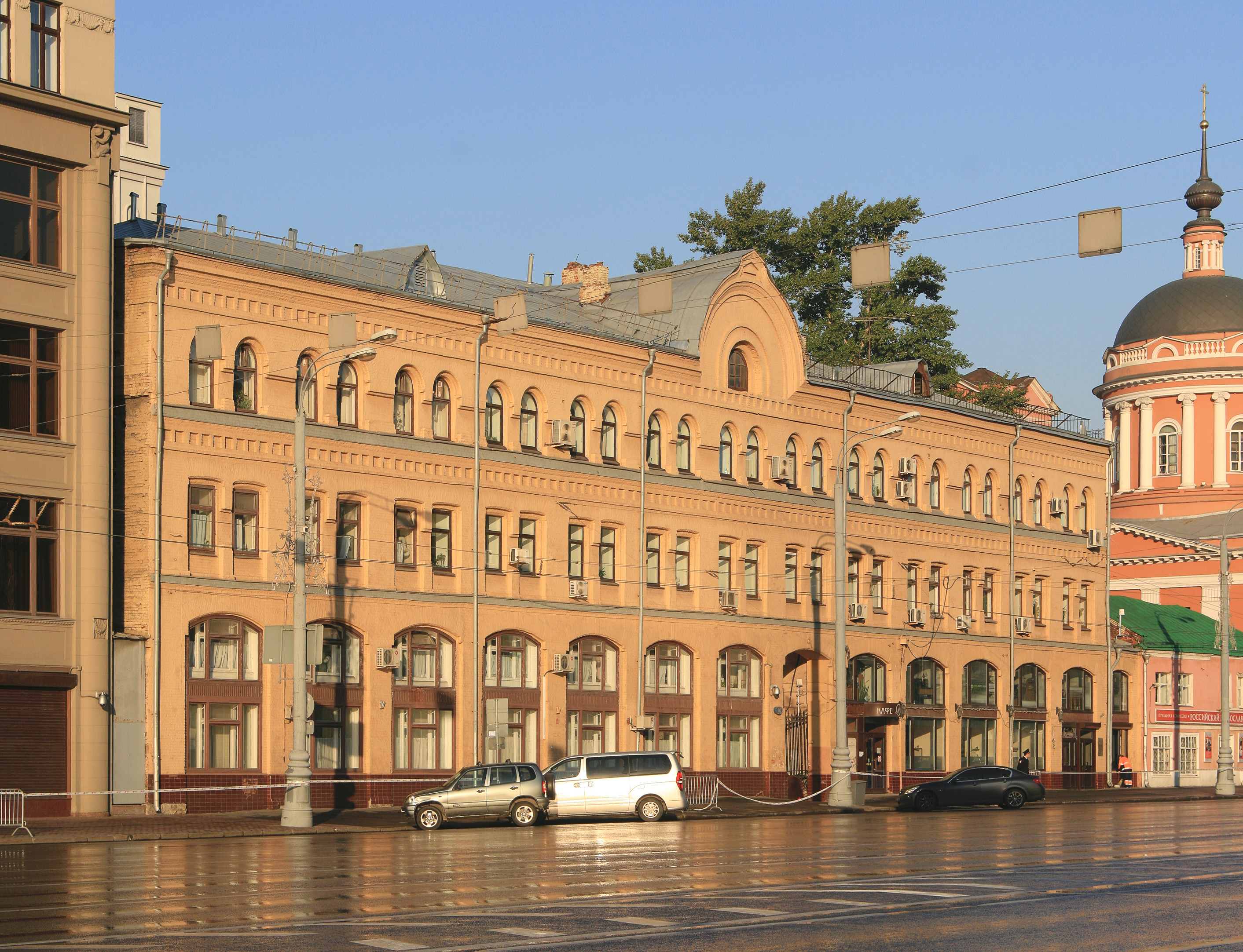 Новая площадь москва. Новая площадь 14. Новая площадь 14 Москва. Г. Москва, новая площадь, 14.