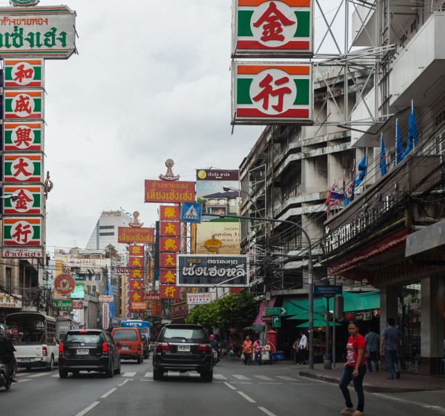 China Town, Bangkok, Tailandia, 2013-08-22, DD 01