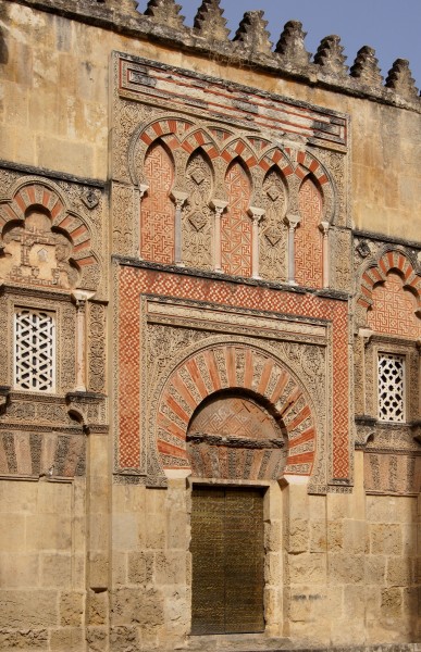 Mosquée cordoue porte