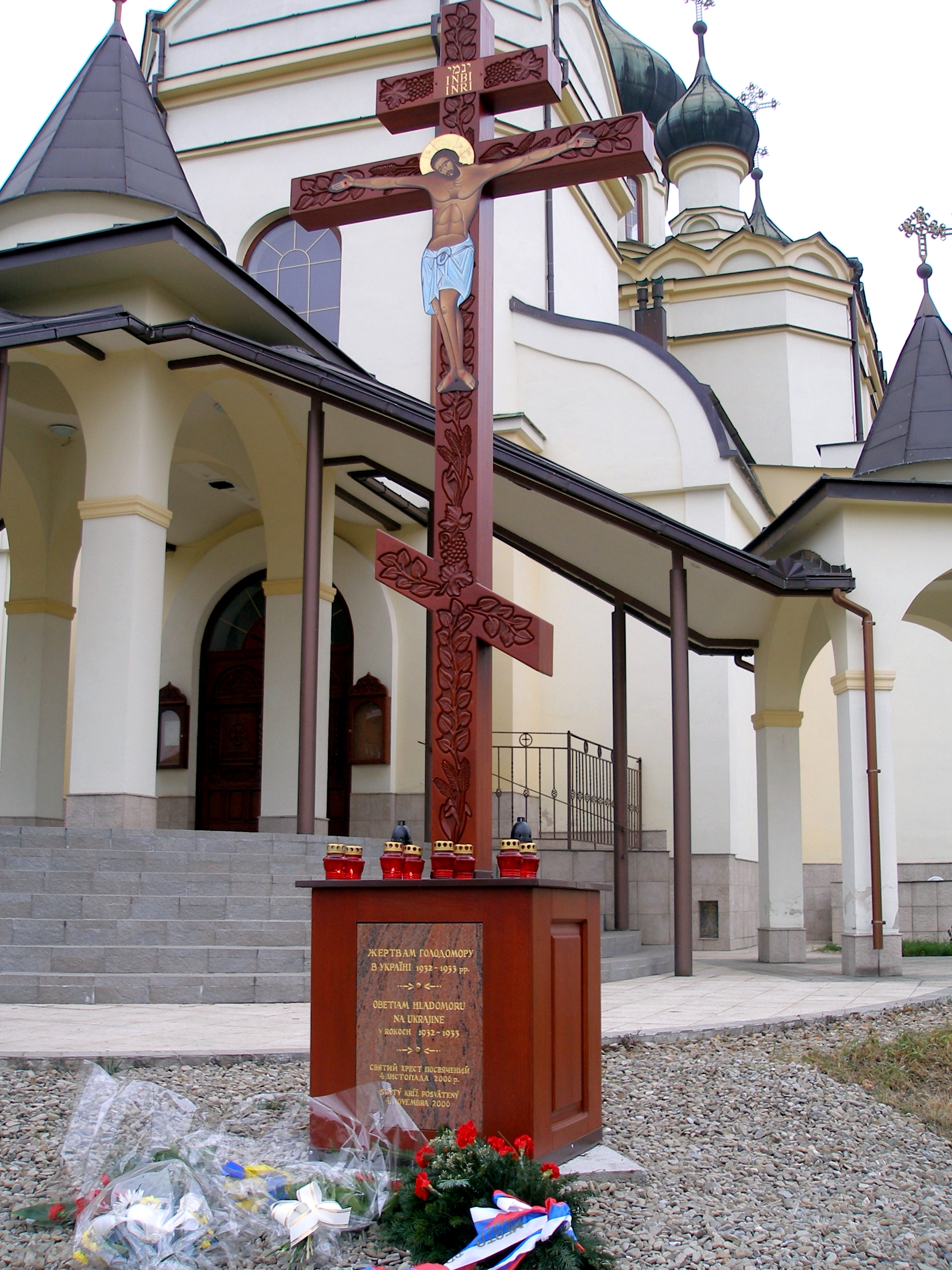 Slovakia Town Presov Pc 237