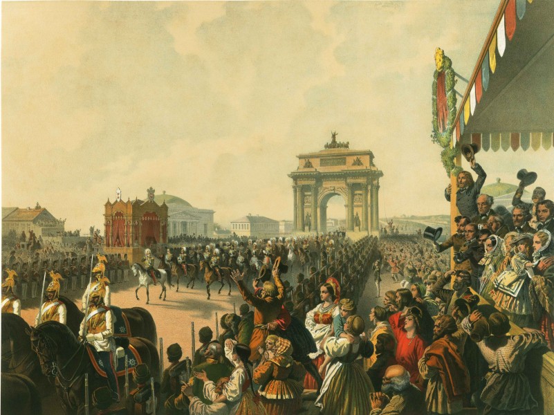 Entry Procession Alexander II