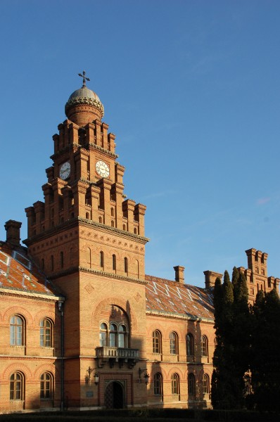 Former Residency of Archbishop in Chernovci