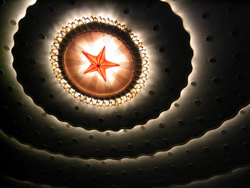 Great hall ceiling