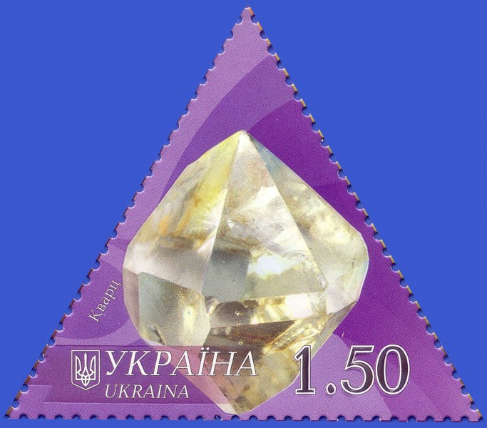 2009 Кварц сер.Минералы Украины