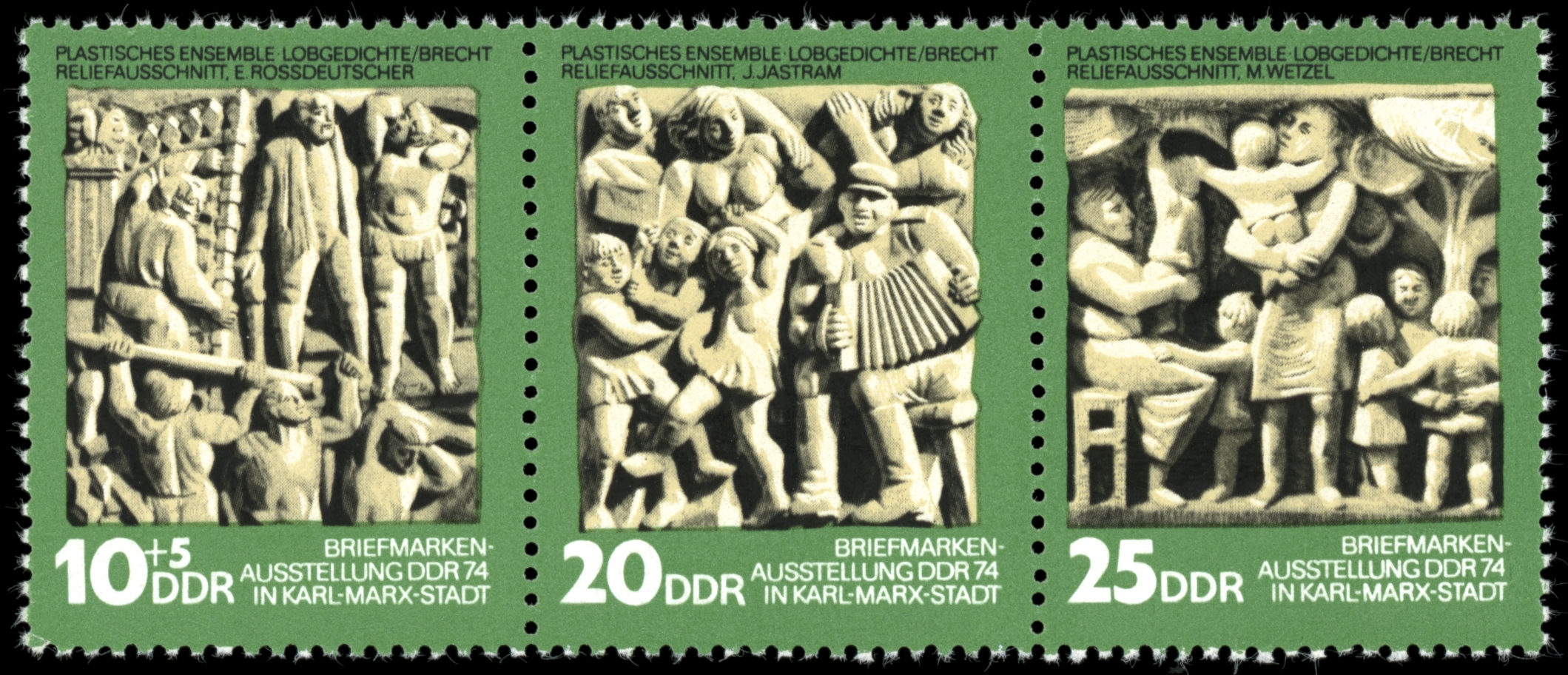 Марки 1974. Марки искусство 1974 года. Марка ГДР 3 марки. Марка DDR nationale Briefmarken Ausstellung ddr79. 10 Марок ГДР Брехт.