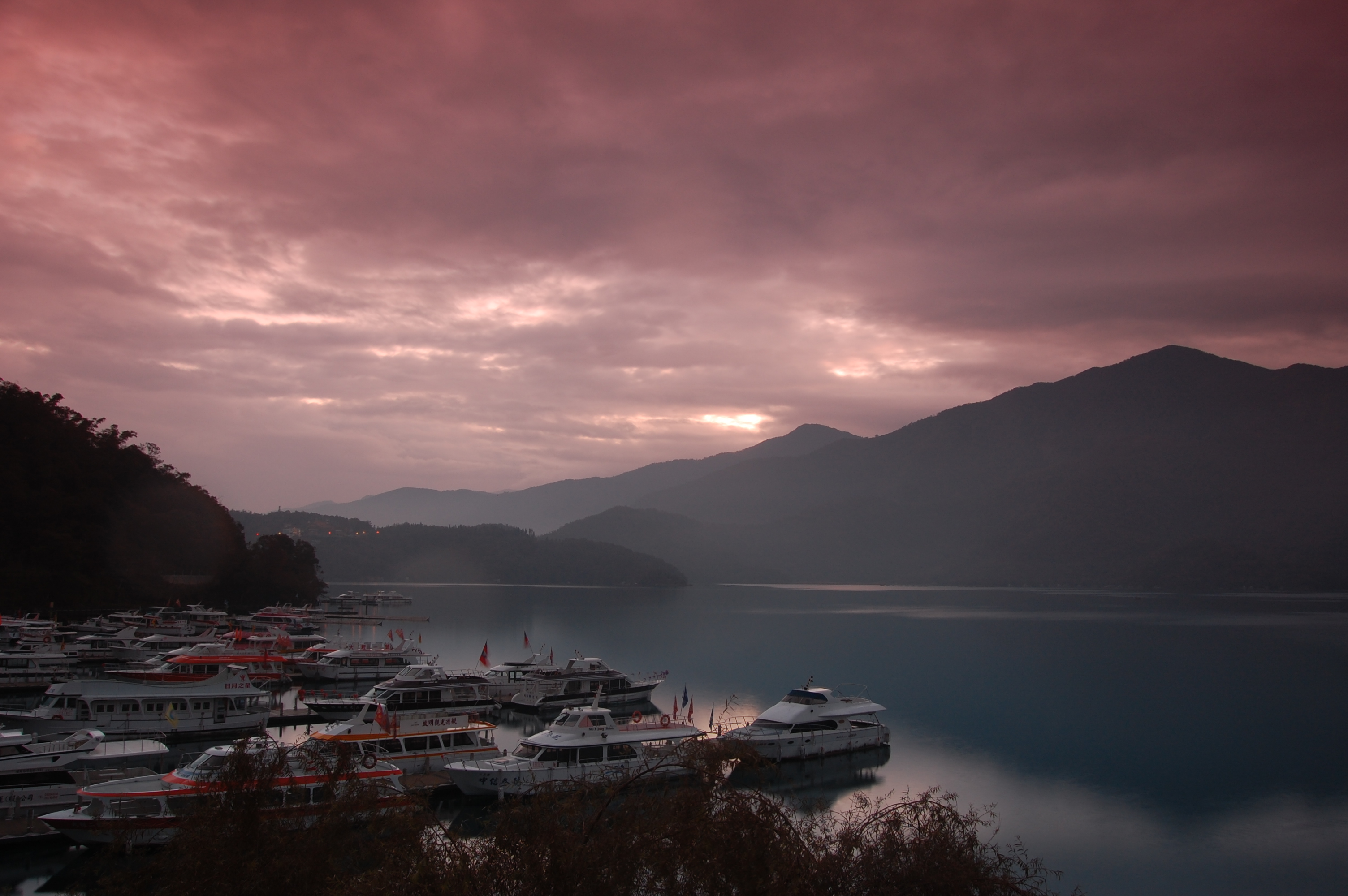 View of Sun Moon Lake From Shueishe Pier (5457292307)