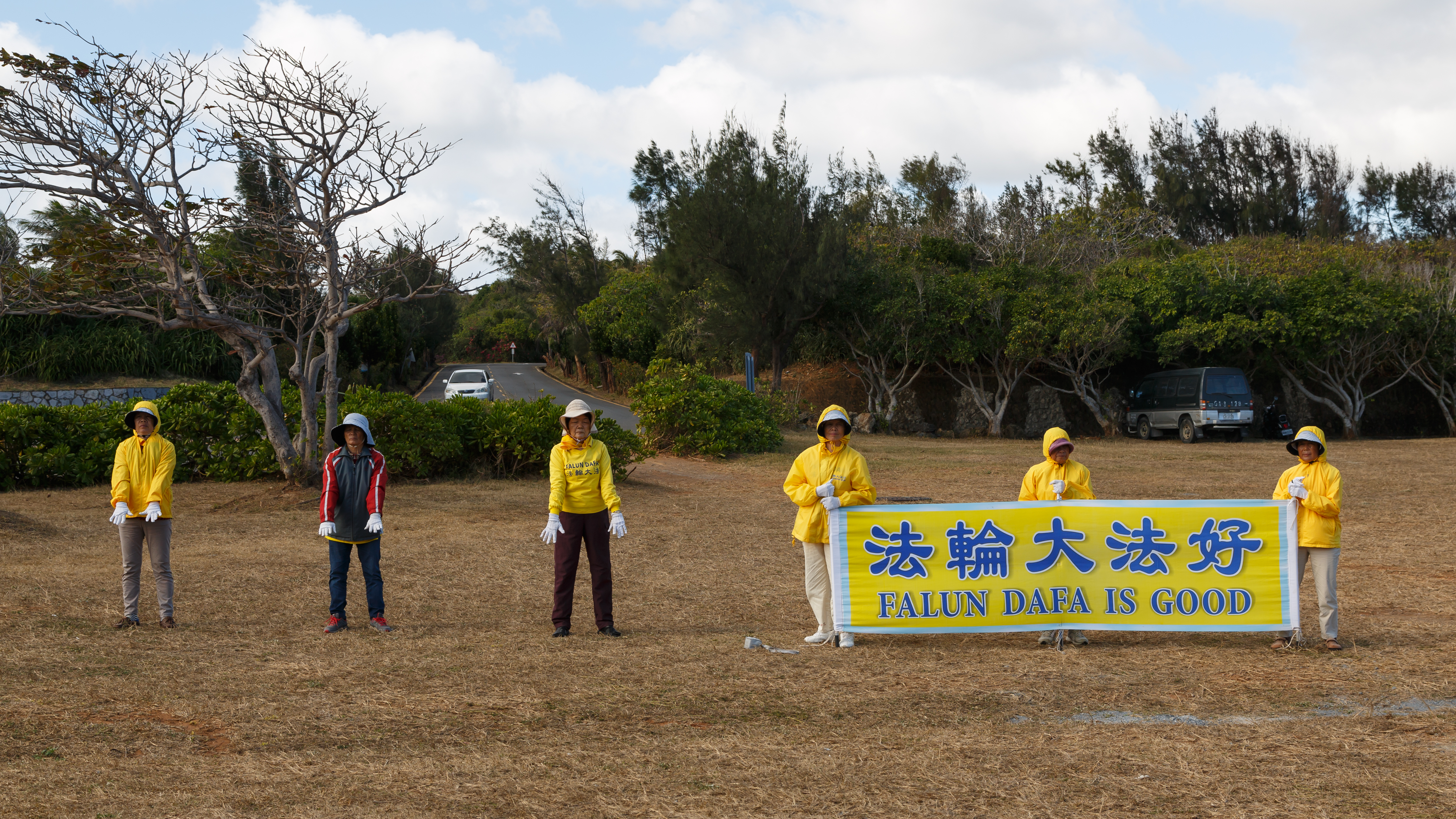 Hengchun-Township Taiwan Cape-Maobitou-Falun-Dafa-01