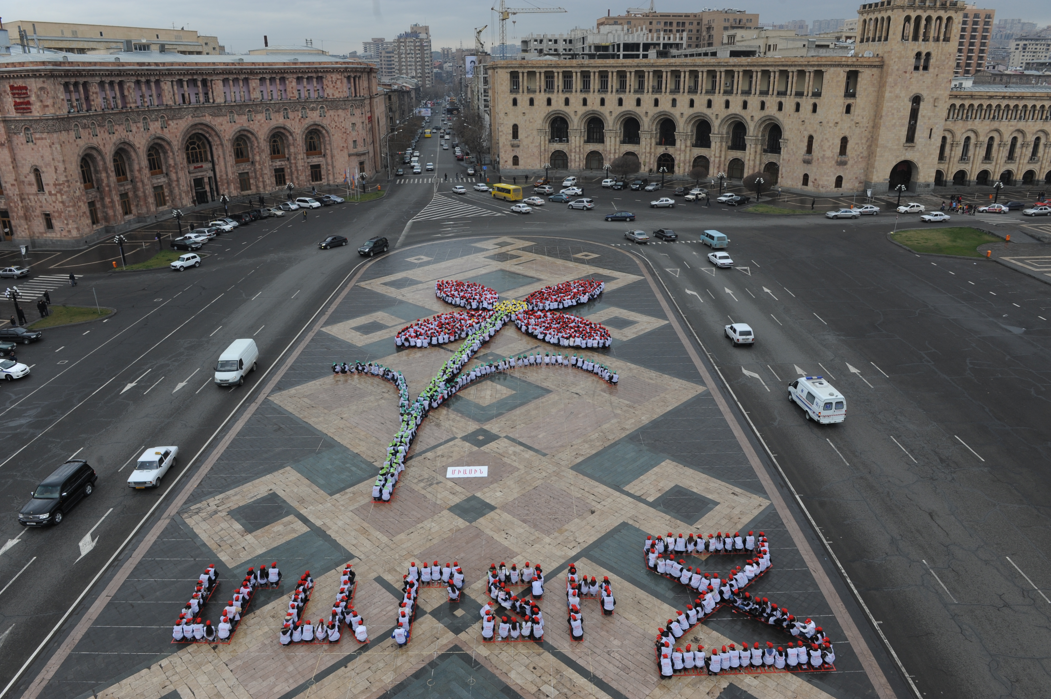 Youth Movement Miasin Flashmob on March 8. Armenia