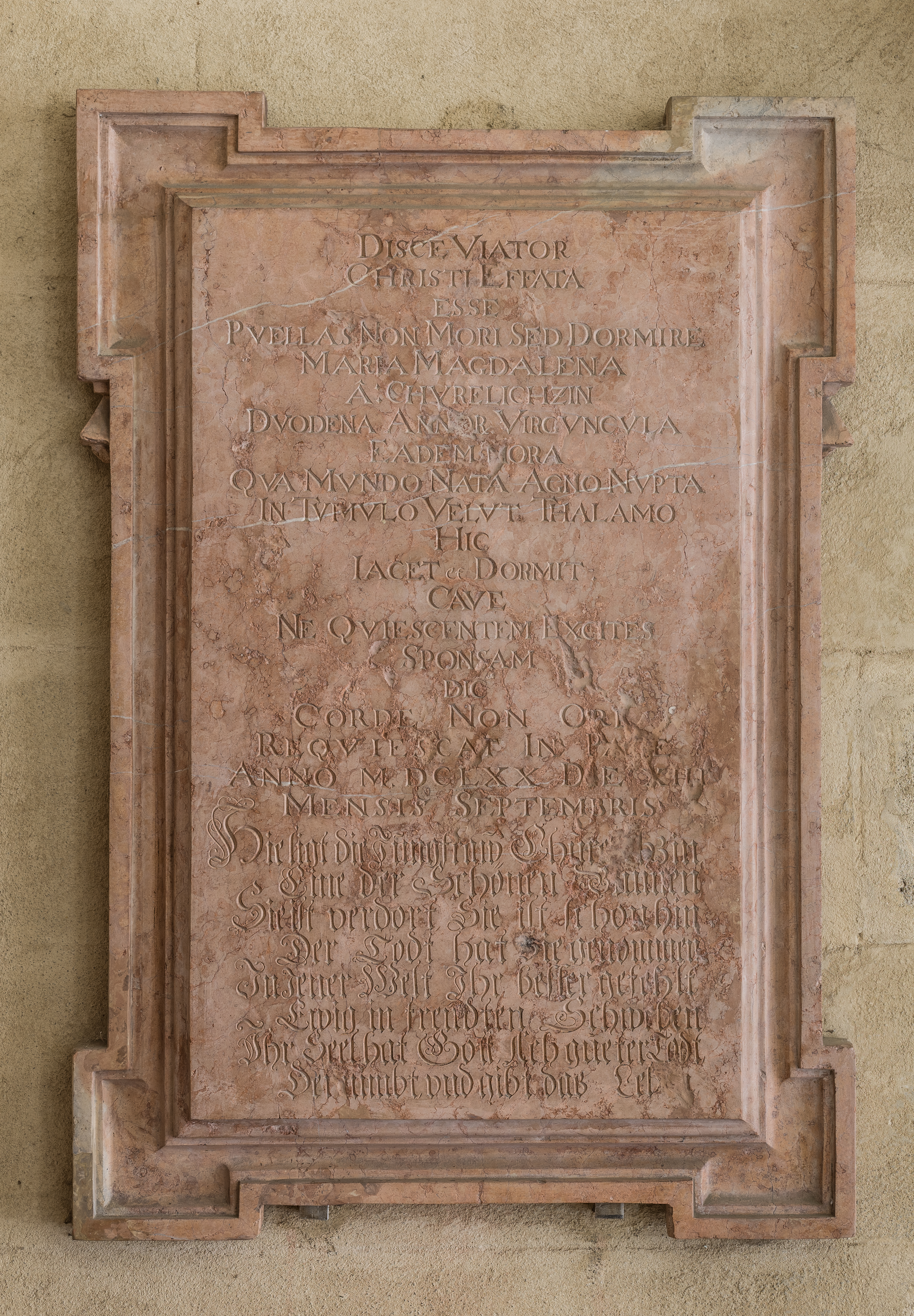 AT 46784 Minoritenkirche, Epitaphs in the Arcades-5484-HDR