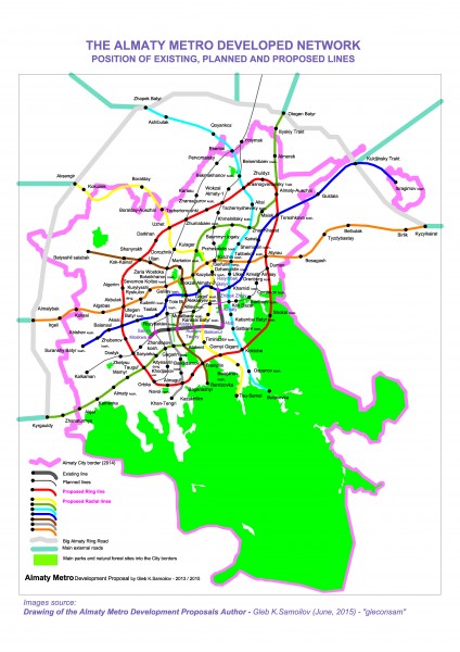 the Developed network of the Almaty Metro - the Version of 2015